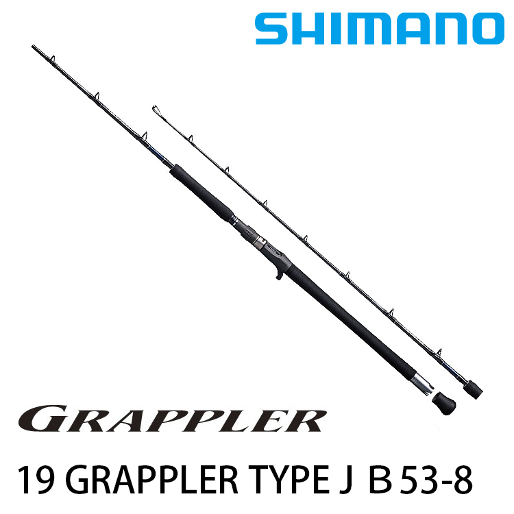 ロッド SHIMANO Grappler Type J 53-8 SHIMANO 19 GRAPPLER TYPE J B53-8 [船釣路亞竿] [鐵板竿] - 漁